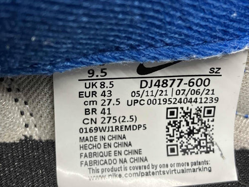 Sneakers Nike Sacai Undercover Ld Dj4877-600 Night Maroon Team Royal 27.5
