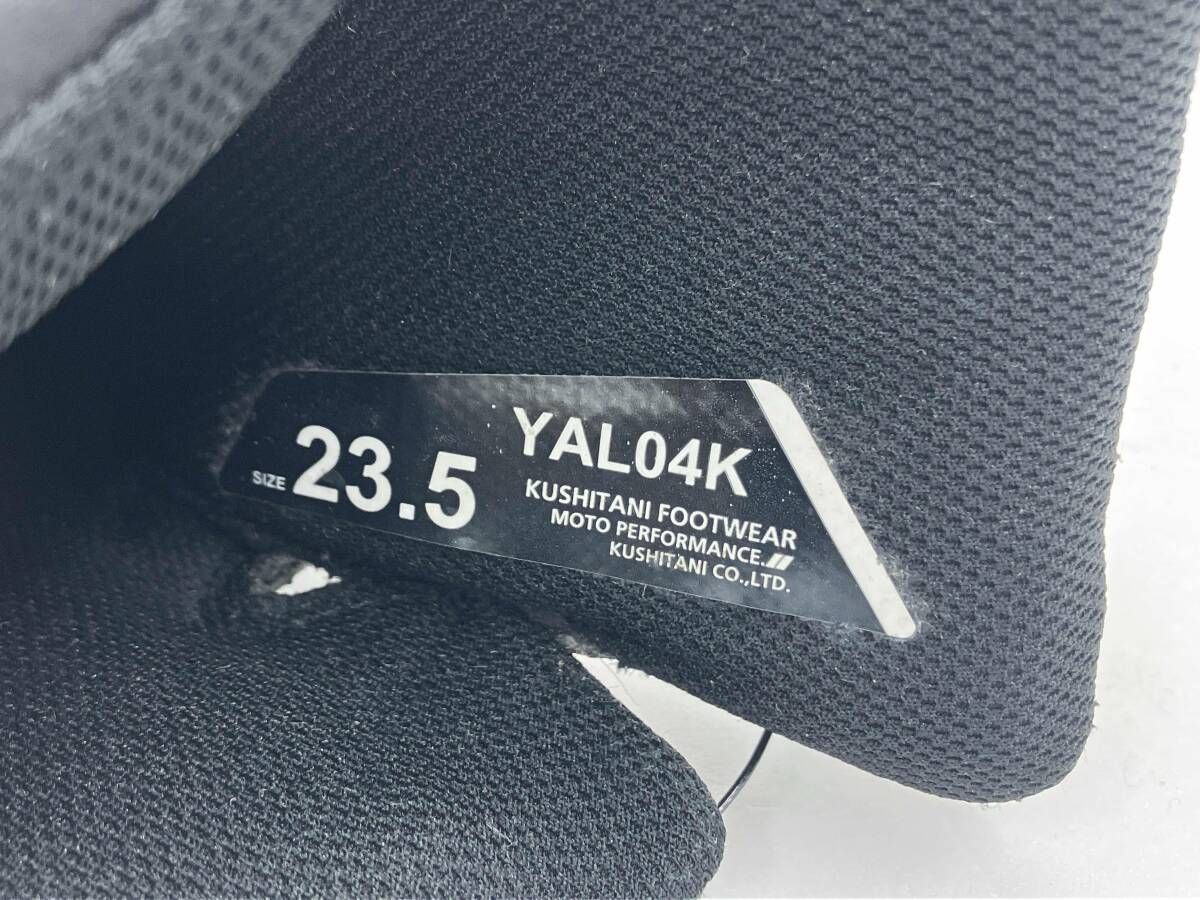 Others Yamaha Y S Gear Yal04K 23.5