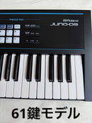 Roland Other Juno-Ds [61]