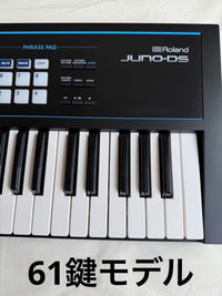 Roland Other Juno-Ds [61]