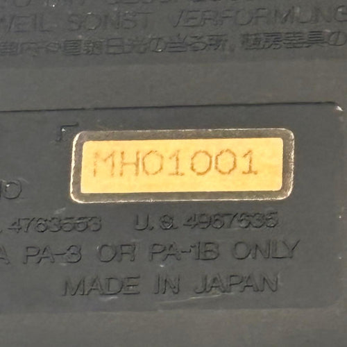 Yamaha Other Ry8