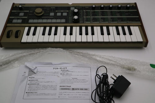 Korg Analog Synthesizers