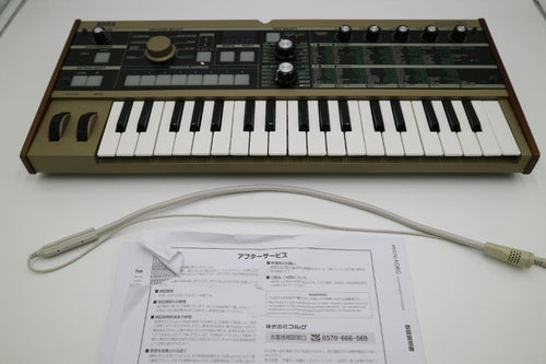 Korg Analog Synthesizers