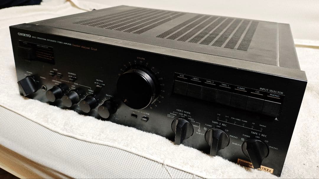 Onkyo Integrated Amplifiers Integra A-817Rxii