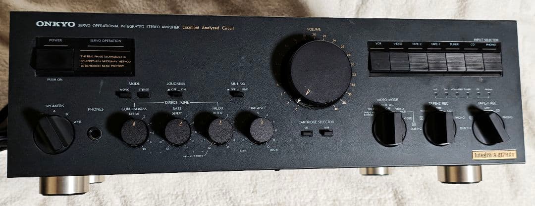 Onkyo Integrated Amplifiers Integra A-817Rxii