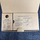 Sharp Portable Md Players Md-Ds70-S