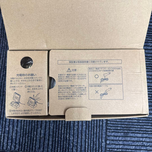 Sharp Portable Md Players Md-Ds70-S
