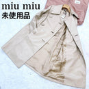 Miu Trench Coat Spring