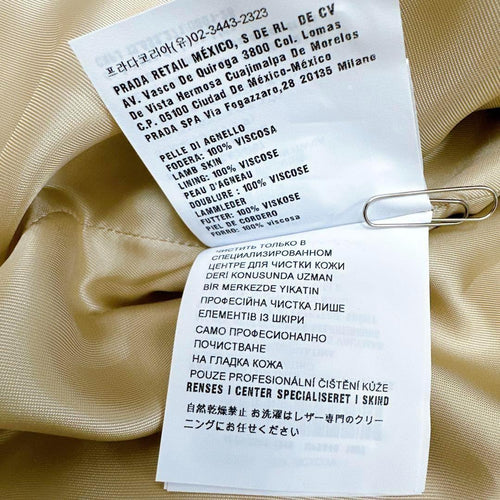 Miu Trench Coat Spring