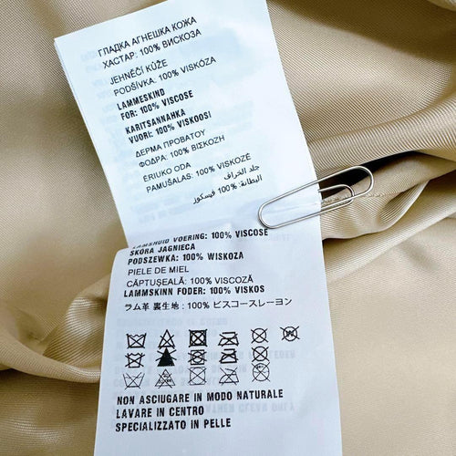 Miu Trench Coat Spring