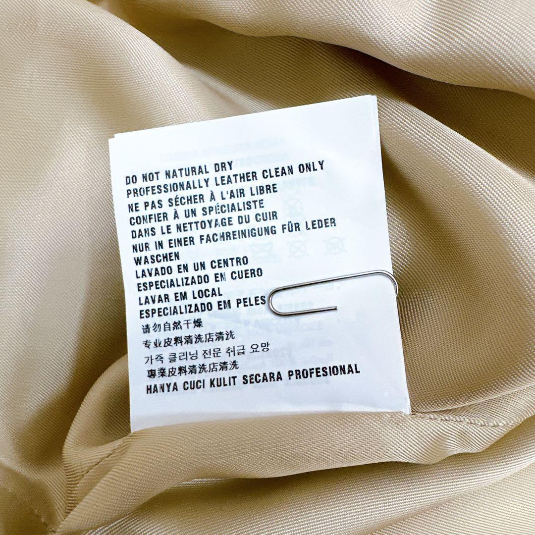 Miu Trench Coat Spring