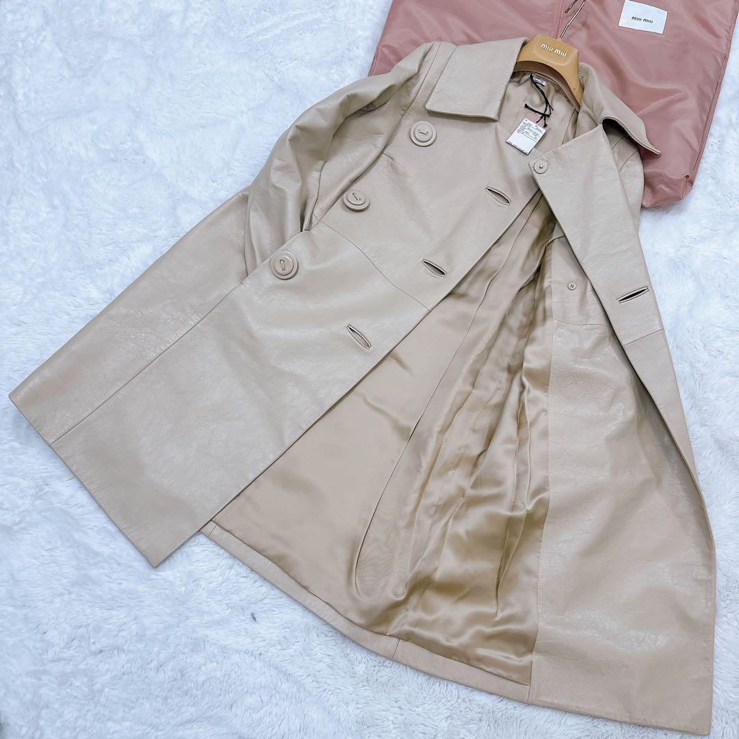 Miu Trench Coat Spring