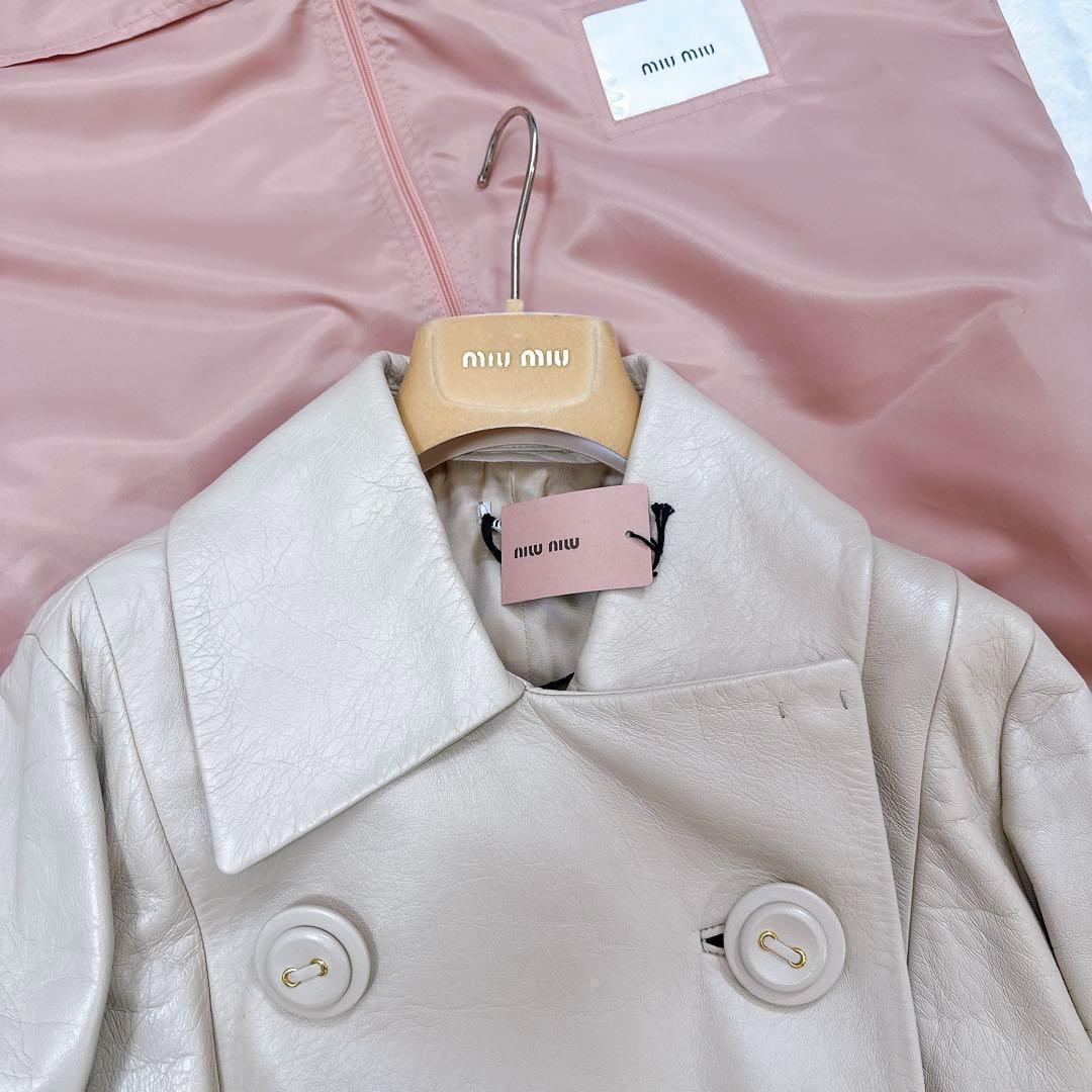 Miu Trench Coat Spring