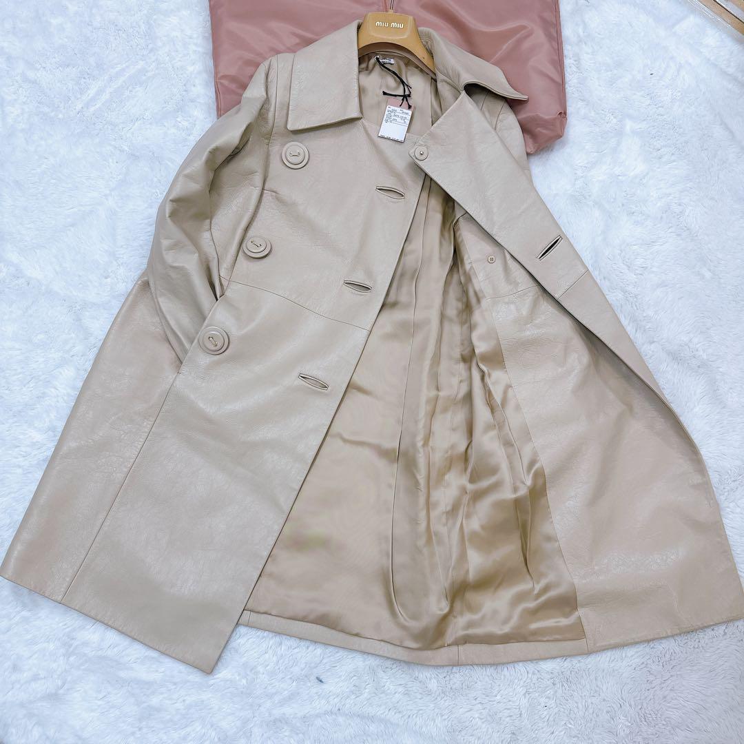 Miu Trench Coat Spring