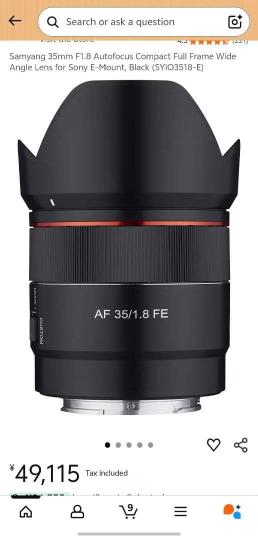 Sony Mirrorless Interchangeable Lens Cameras A7Rii