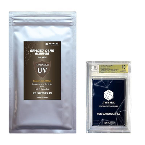 Security Film The Card All For Collectors Bgs Uv 50 Tcg 90% 1