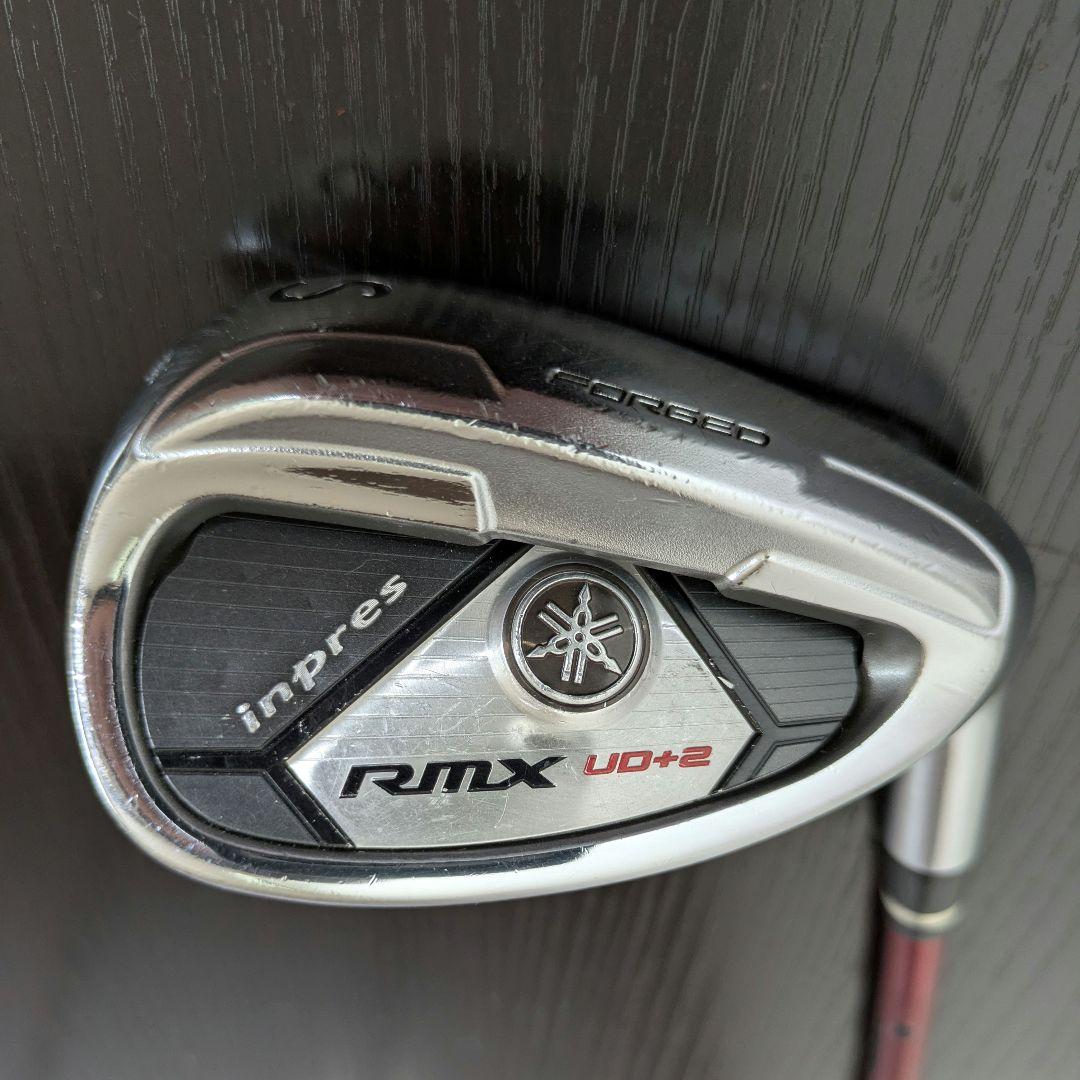 Yamaha Wedges Rmx Ud+2 Sw R