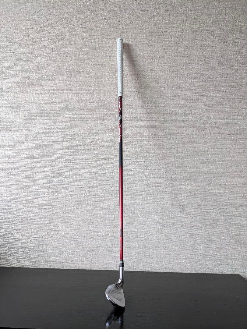Yamaha Wedges Rmx Ud+2 Sw R