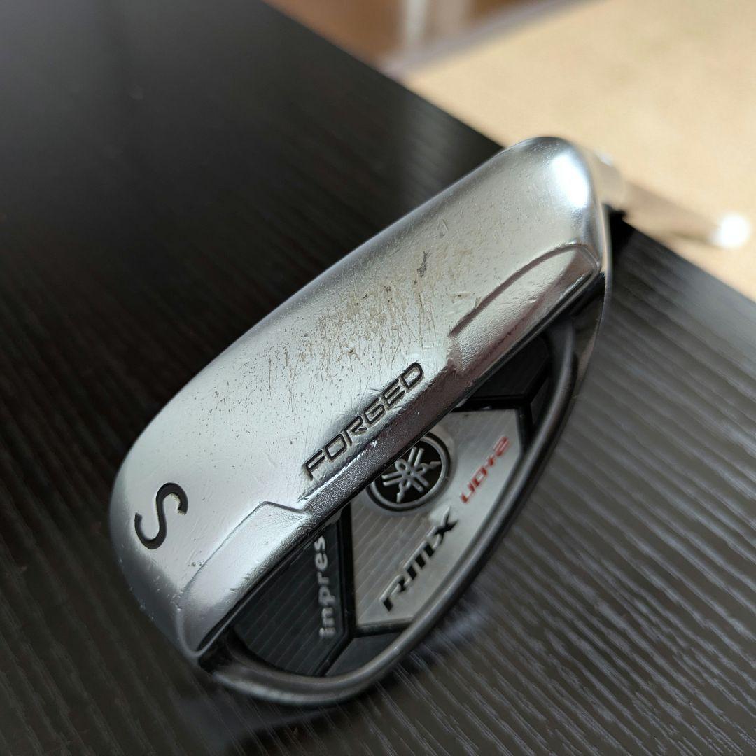 Yamaha Wedges Rmx Ud+2 Sw R