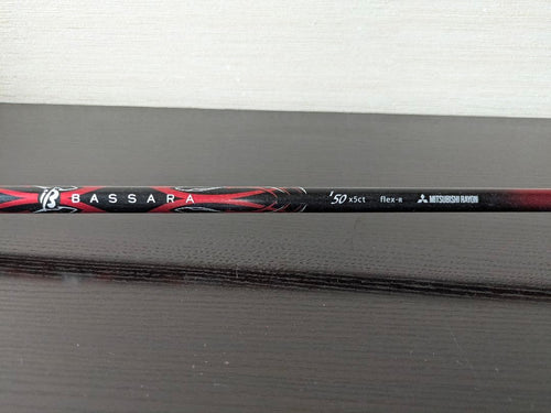 Yamaha Wedges Rmx Ud+2 Sw R