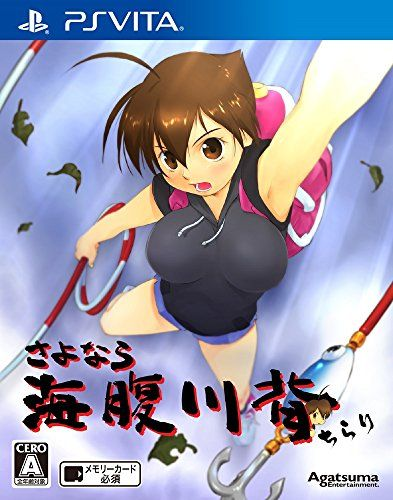 Others Ps Vita