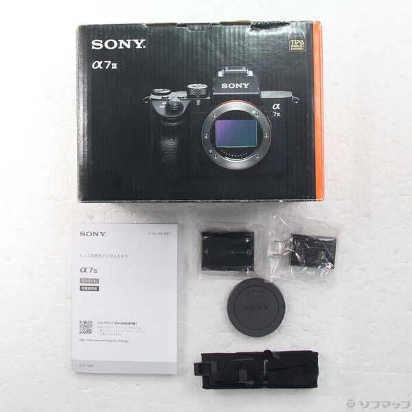 Sony Mirrorless Interchangeable Lips 7 Iii Ilce-7M3 276
