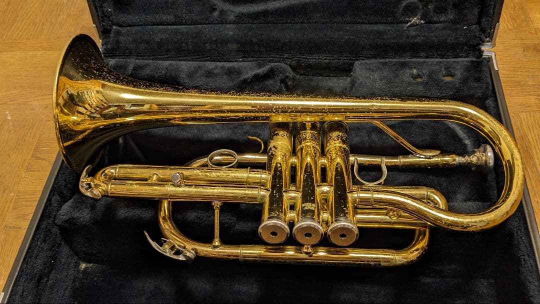 Yamaha Cornets Ycr2330Ii