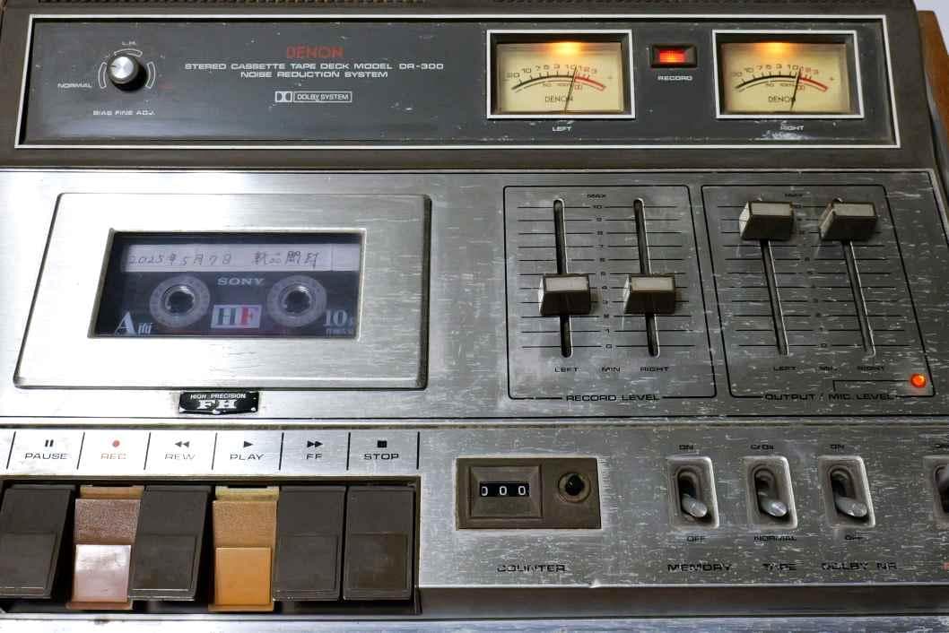 Cd Md Cassette Deck Denon Dr-300