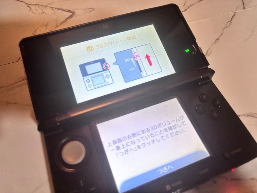 Consoles (3Ds) Nintendo
