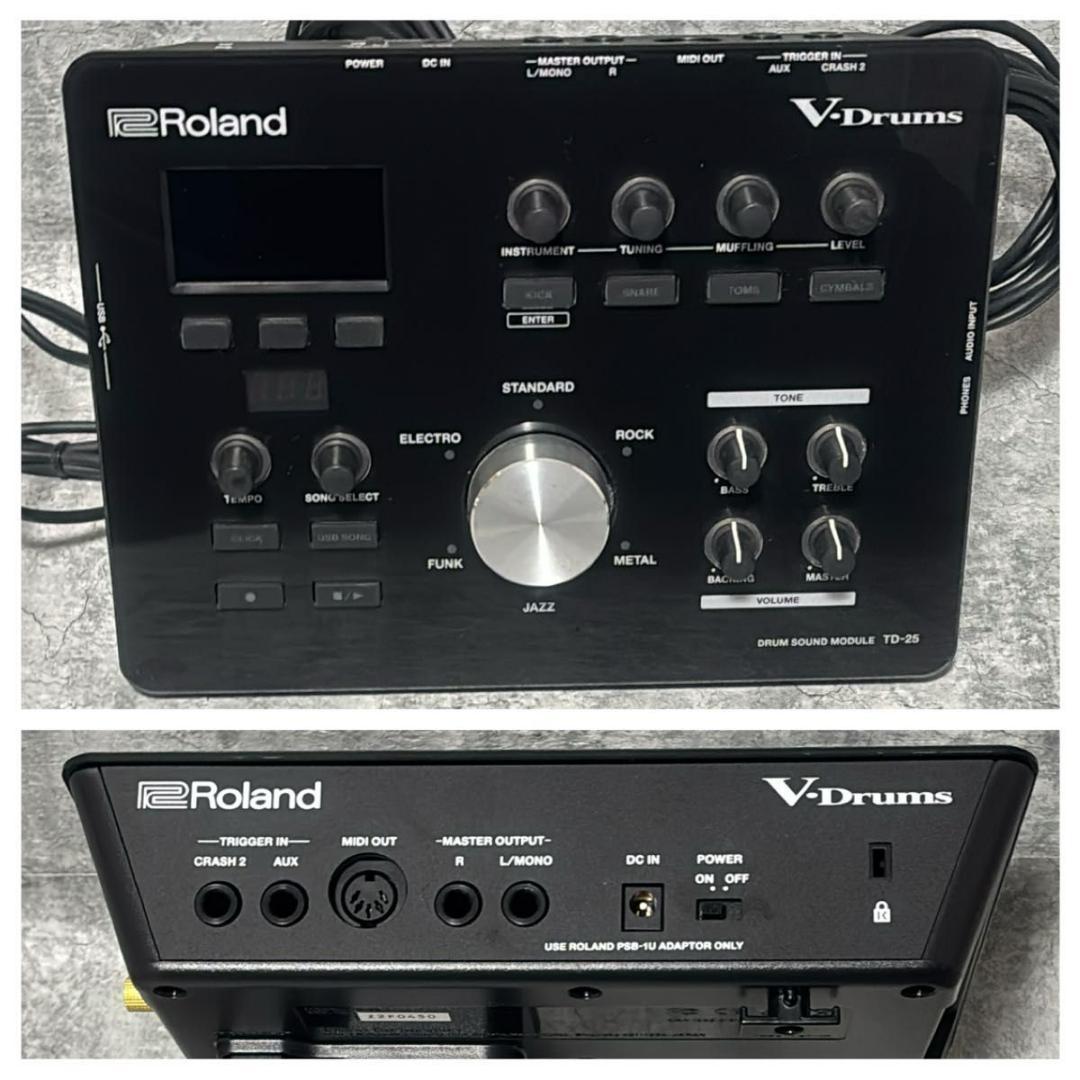 Roland Electronic Drums Td-25K-S V-Drums