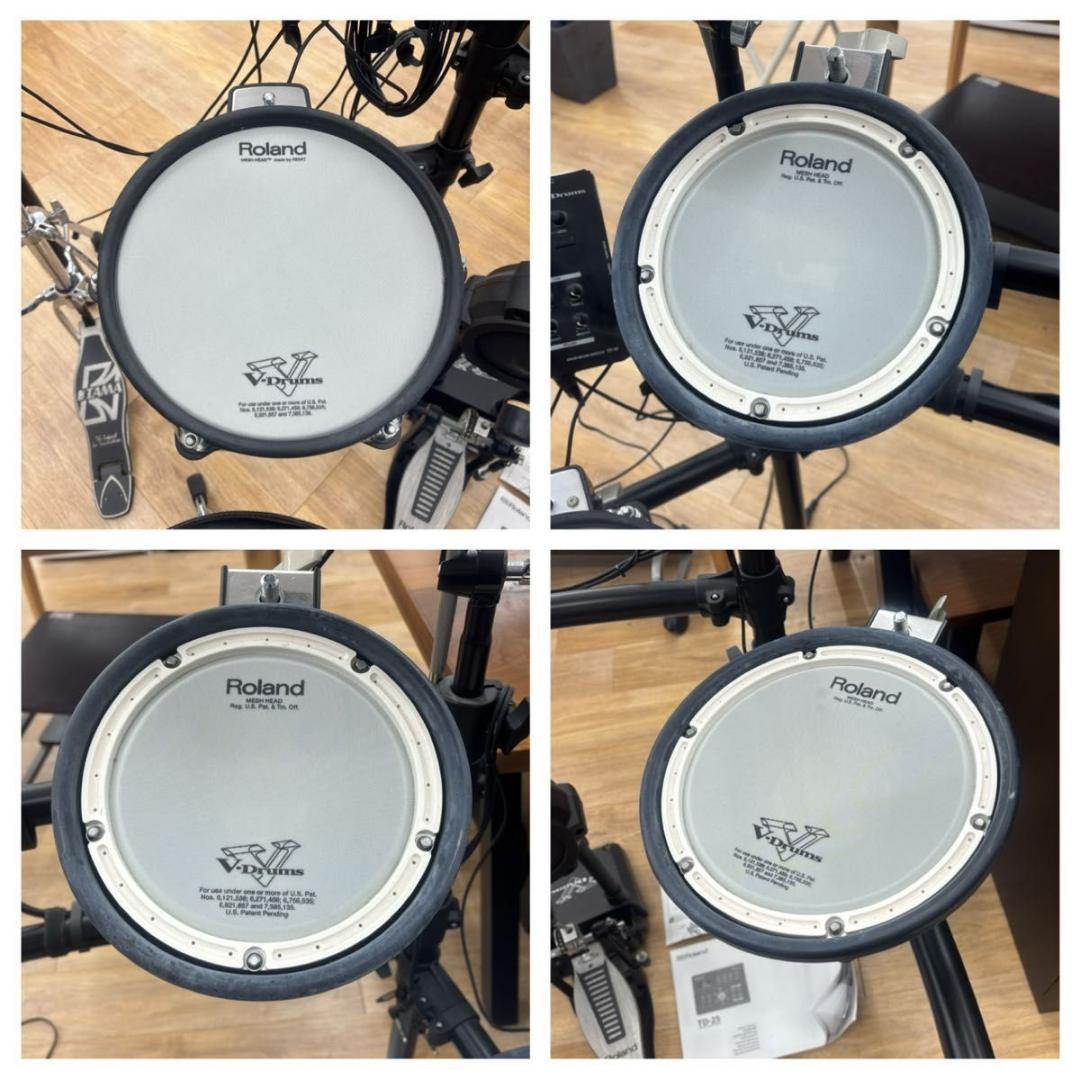 Roland Electronic Drums Td-25K-S V-Drums