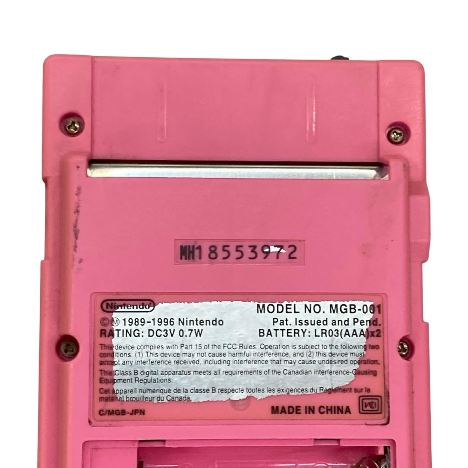 Body (Game Boy) 186000 Nintendo Gameboy Pocket Mgb-001