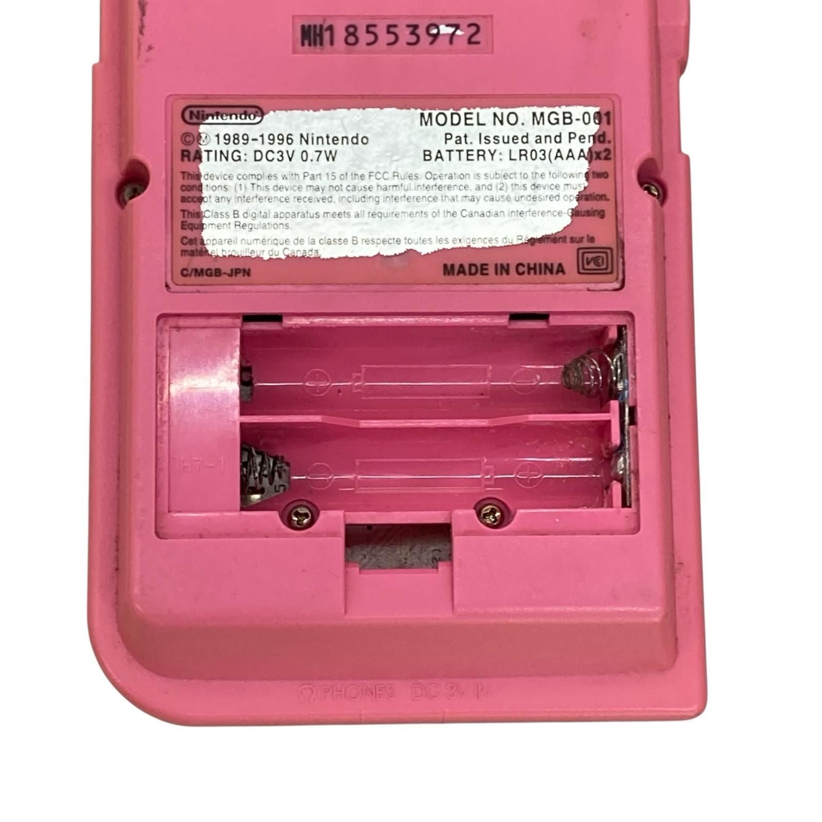 Body (Game Boy) 186000 Nintendo Gameboy Pocket Mgb-001