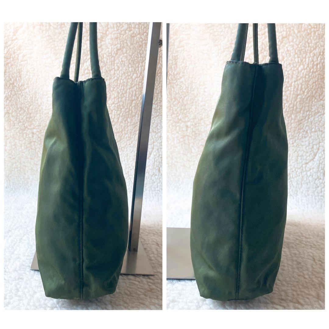 Prada Tote Bags