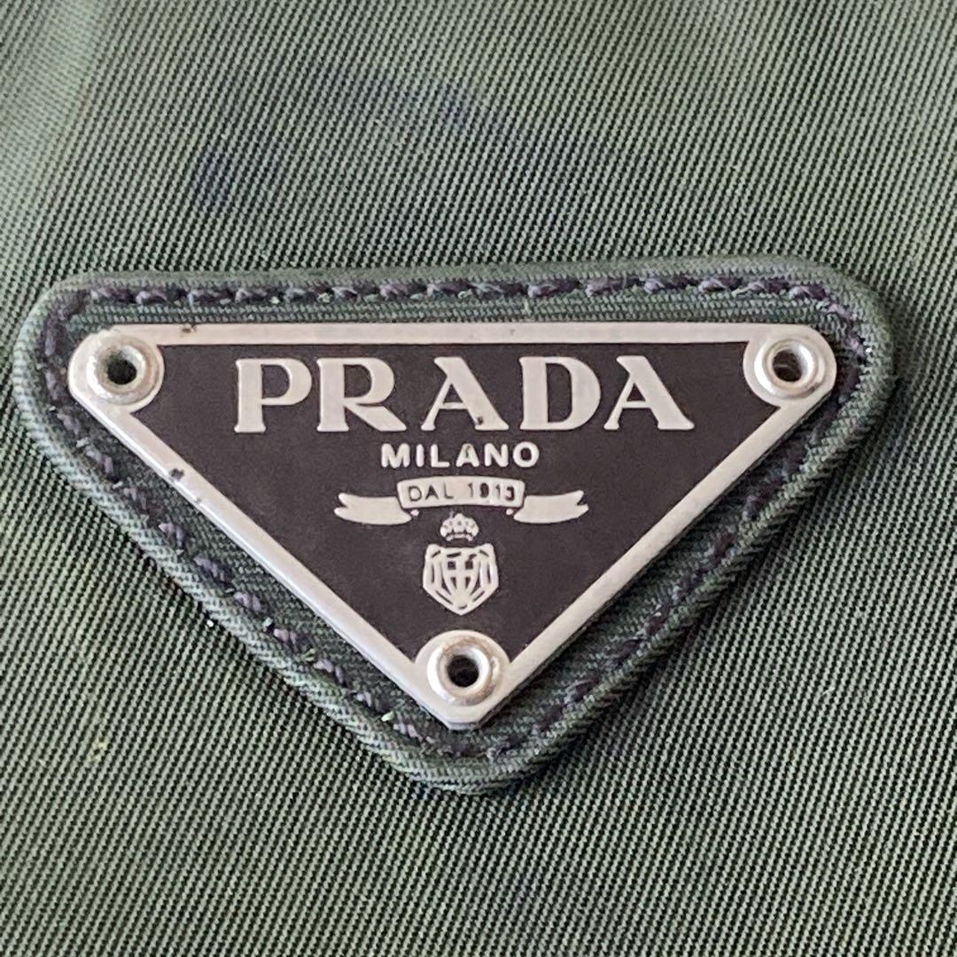 Prada Tote Bags