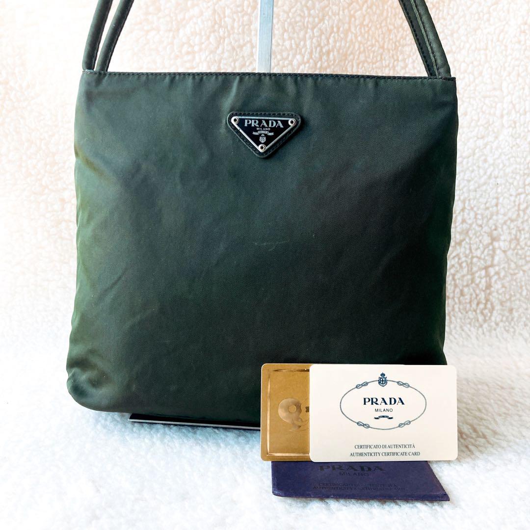 Prada Tote Bags