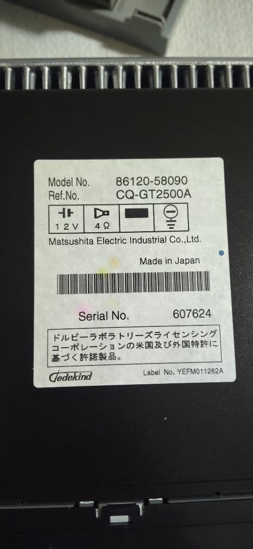Other Cd/Md