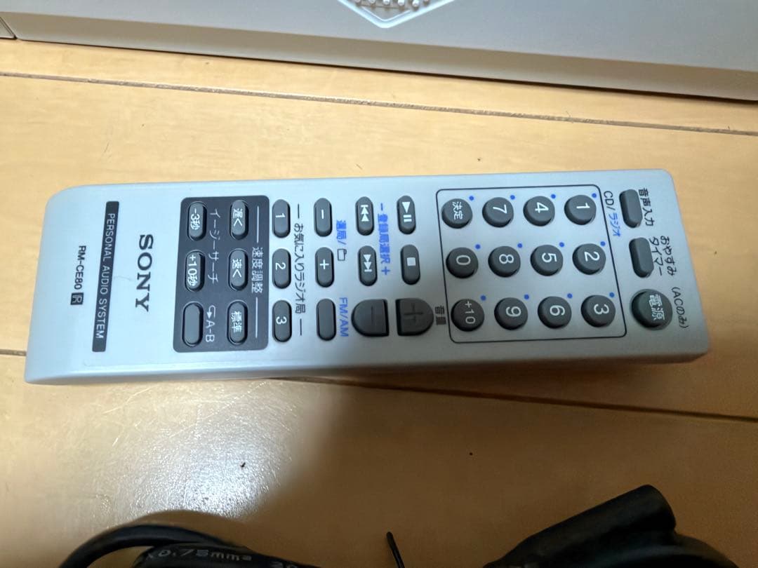 Radios Radio Cassette Players Sony Personal Audio System Sz-E80 Cd,
