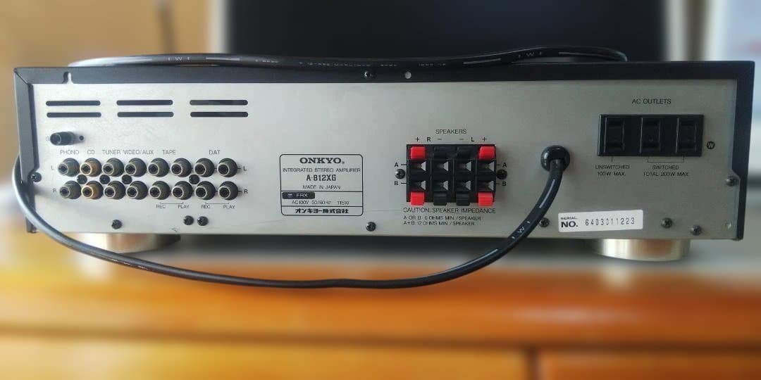 Power Amplifiers Onkyo A-812Xg
