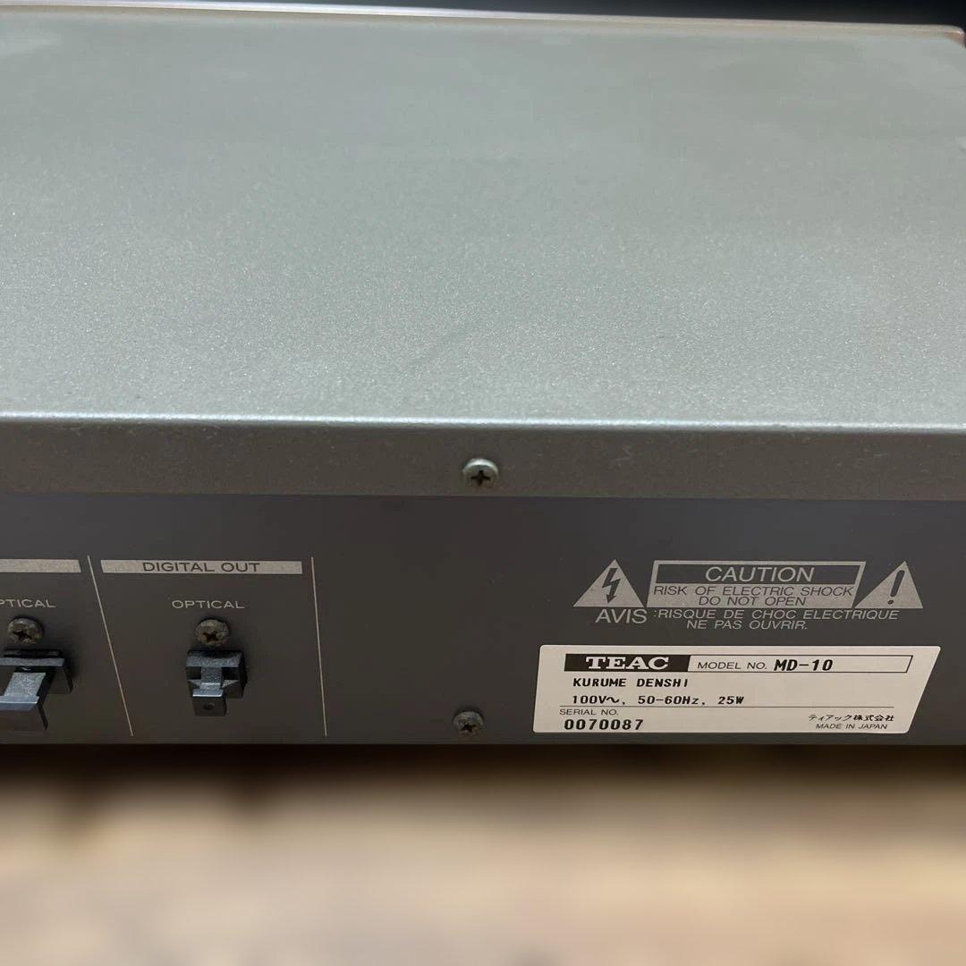 Teac Cd, Md Cassette Decks Md-10