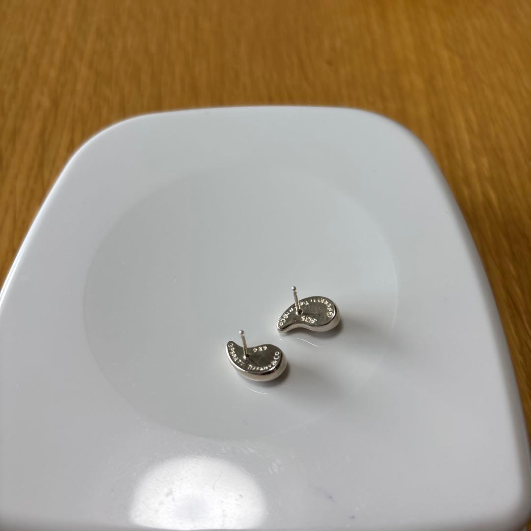 Tiffany Earrings (Pairs)