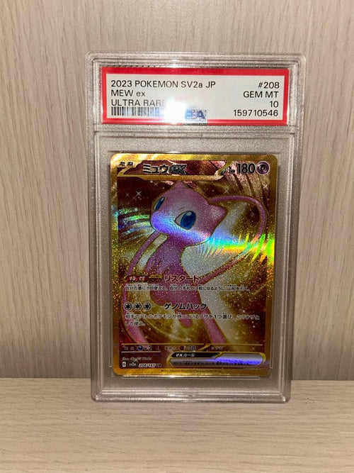 Pok Mon Trading Card Game Psa10 Ex Ur Sv2A 151 208/165