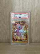 Pok Mon Trading Card Game Psa10 Ex Ur Sv2A 151 208/165