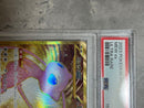 Pok Mon Trading Card Game Psa10 Ex Ur Sv2A 151 208/165