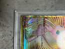Pok Mon Trading Card Game Psa10 Ex Ur Sv2A 151 208/165