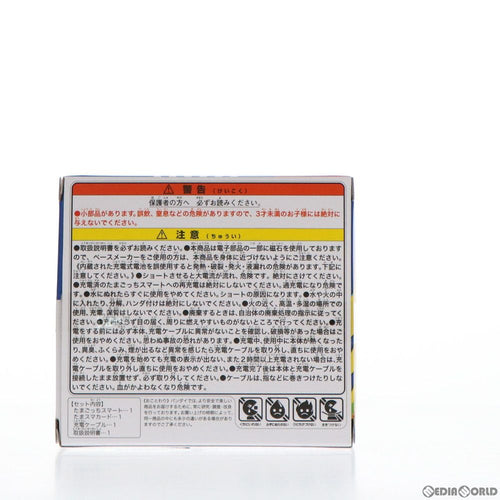 Bandai Others Tamagotchi Smart( 25Th