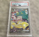 Pok Mon Trading Card Game Ex Sar Psa10