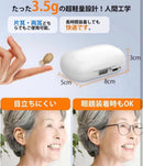 Wireless Earphones Onoff 4 30
