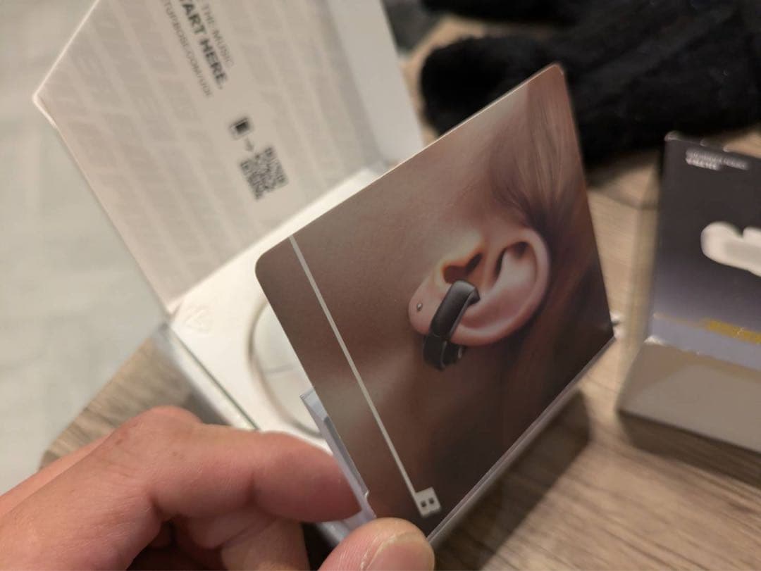 Bose Wireless Earphones