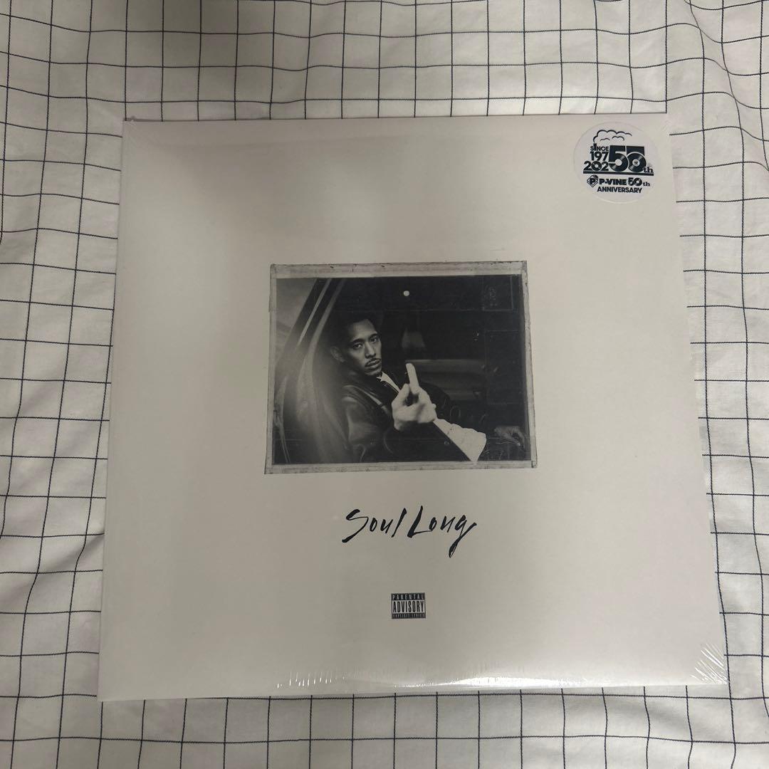 Japanese Music Io Soul Long 10Th Lp